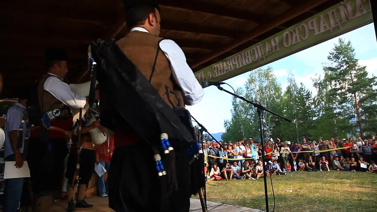 Тематична архивна снимка към Празник „С баница и в делник, и в празник“ в Макариополско